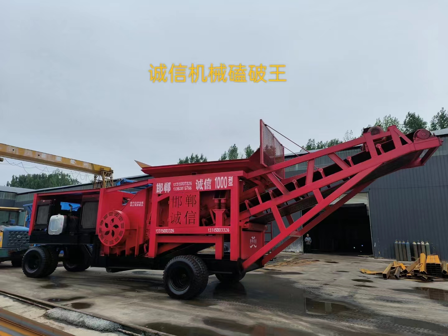 配煤機(jī)的維護(hù)和保養(yǎng)需要注意哪些事項(xiàng)？